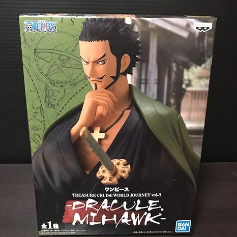Amazon ワンピース Treasure Cruise World Journey Vol 3 Dracule Mihawk ジュラキュール ミホーク フィギュア グッズ One Piece Onepiece フィギュア ドール 通販