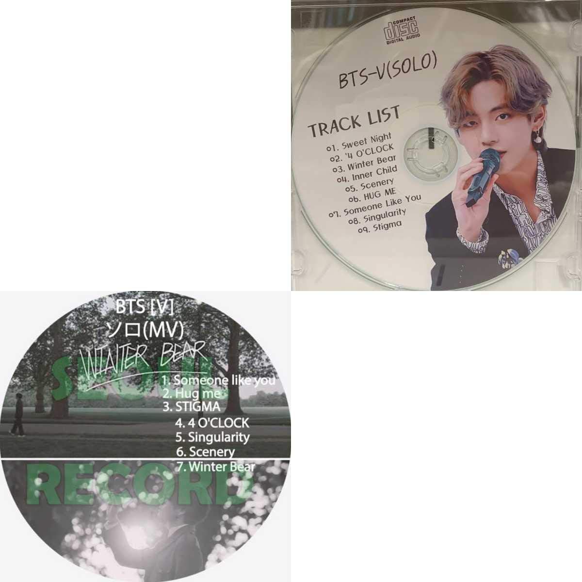 Amazon Co Jp Bts テテ ソロ V Solo Cd Dvdセット レーベル印刷付 パソコン 周辺機器