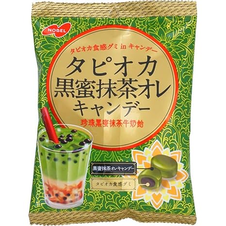 Amazon.com : Nobel Brown Sugar Matcha Coffee Au Lait Tapioca Milk Tea
