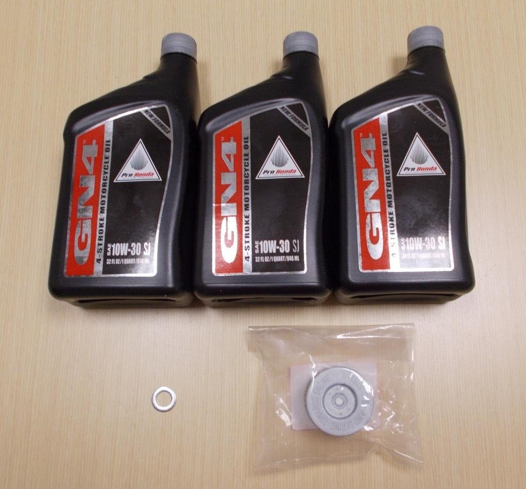 Amazon Com New 2007 2014 Honda Trx 420 Trx420 Rancher Atv Oe Basic Oil Service Kit Automotive