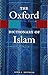 The Oxford Dictionary of Islam (Oxford Quick Reference)