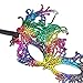 Aneco 10 Pieces Multicolored Lace Masquerade Mask Sexy Lace Eye Mask Venetian Eyemask for Halloween Prom Ball and Costumes Party