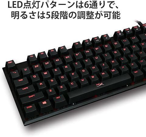 Hyperx Alloy Fps Pro ゲーミングキーボード 赤軸 Fpsゲーム向け Ledバックライト 2年保証 Hx Kb4rd1 Us R1 87キーテンキーレス