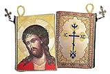 Crown of Thorns Jesus Christ Extreme Humility Icon Tapestry Rosary Pouch, 5 3/8 Inch ...