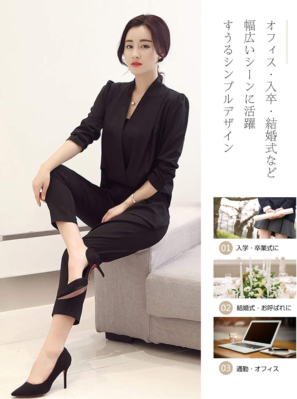 Amazon オールインワン レディース パンツドレス パーティードレス オーバーオール セットアップ 細身 着痩せ オールシーズン オールインワン 通販