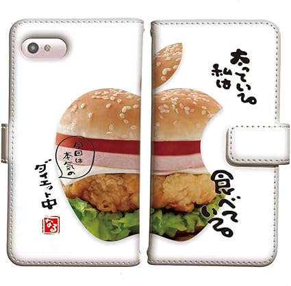 Amazon Co Jp Disney Mobile F 07e 言花や 感動 ダイエット 画像 言葉 のチカラで効果 太っている私は 食べている 手帳型 Disney Mobile F 07e S 03 痩せる 効果 痩身 くびれ 食事 サブリナル効果 スマホケース Docomo ディズニー 家電 カメラ Amazon Co Jp Disney Mobile F 07e 言花や 感動 ダイエット 画像 言葉 のチカラで効果 太っている私は 食べている 手帳型 Disney Mobile F 07e S 03 痩せる 効果 痩身 くびれ 食事 サブリナル効果 スマホケース Docomo ディズニー 家電 カメラ