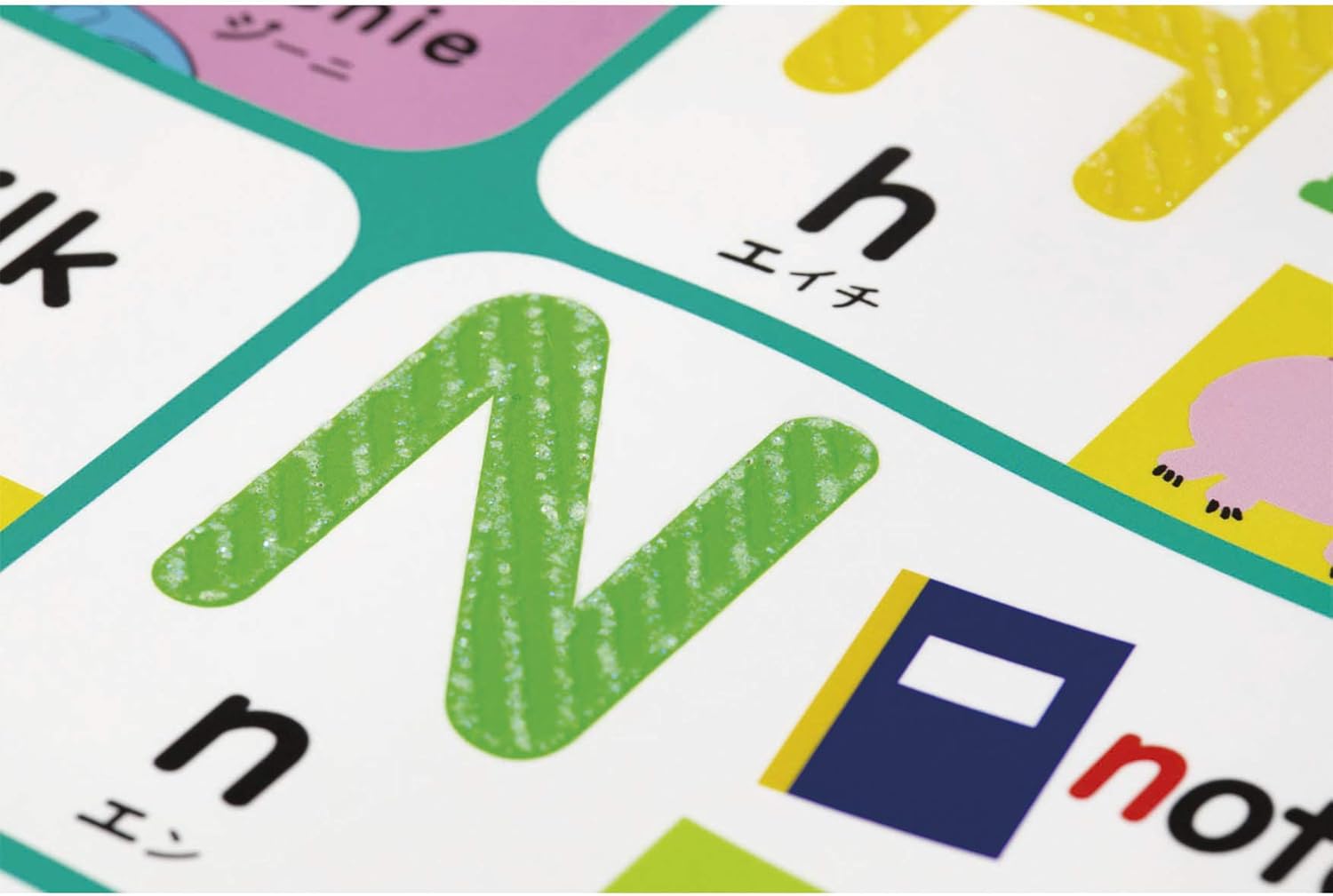 Amazon 学研ステイフル ディズニー ティンカーキッズ なぞっておぼえる アルファベットポスター 816 おもちゃ おもちゃ