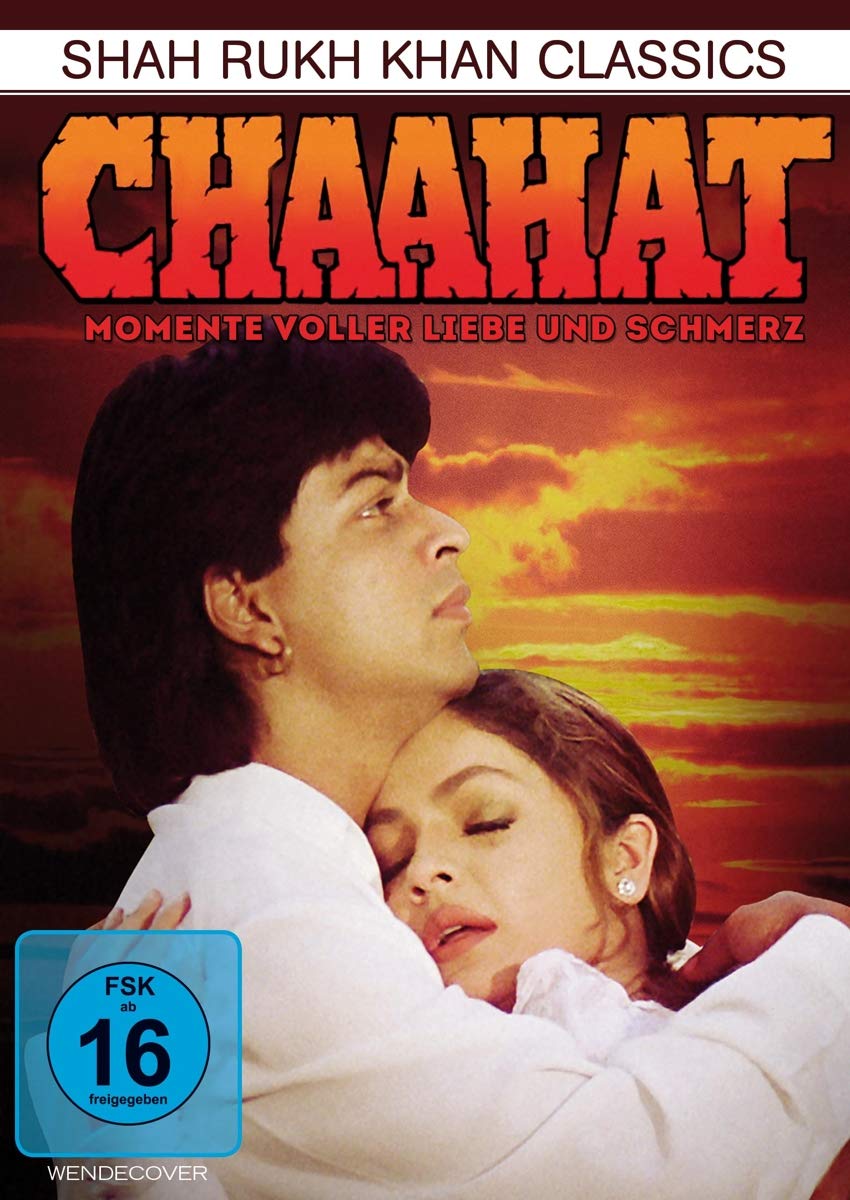 Get Schmerz liebe HD