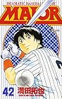 MAJOR 第42巻