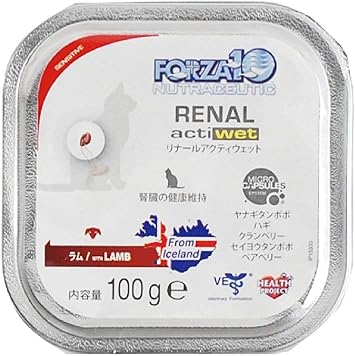 Amazon Forza10 猫用 リナールアクティウェット ラム100g18缶セット 腎不全療法食 キャットフード ウェットフード Forza10 ウェット 通販 Amazon Forza10 猫用 リナールアクティウェット ラム100g18缶セット 腎不全療法食 キャットフード ウェットフード Forza10 ウェット 通販