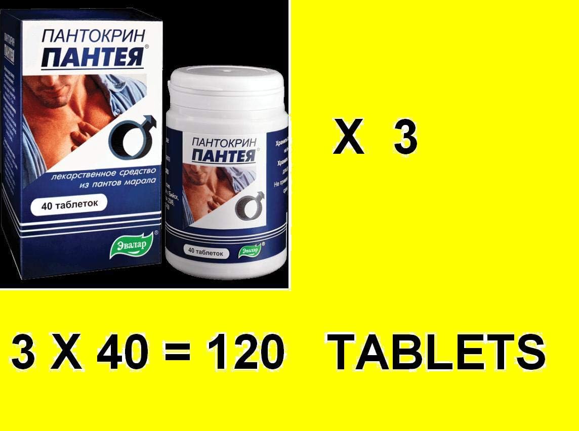Pantocrine 100 Capsules