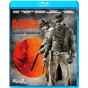 ジャンゴ 繋がれざる者 ブルーレイ&DVDセット [Blu-ray]