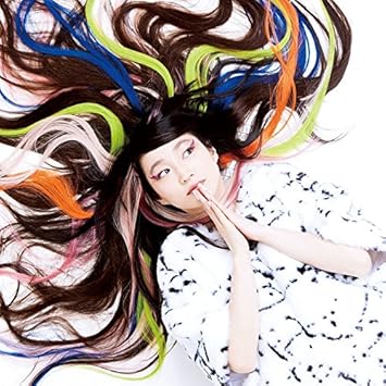 Yuko Ando Anataga Neterumani Amazon Com Music