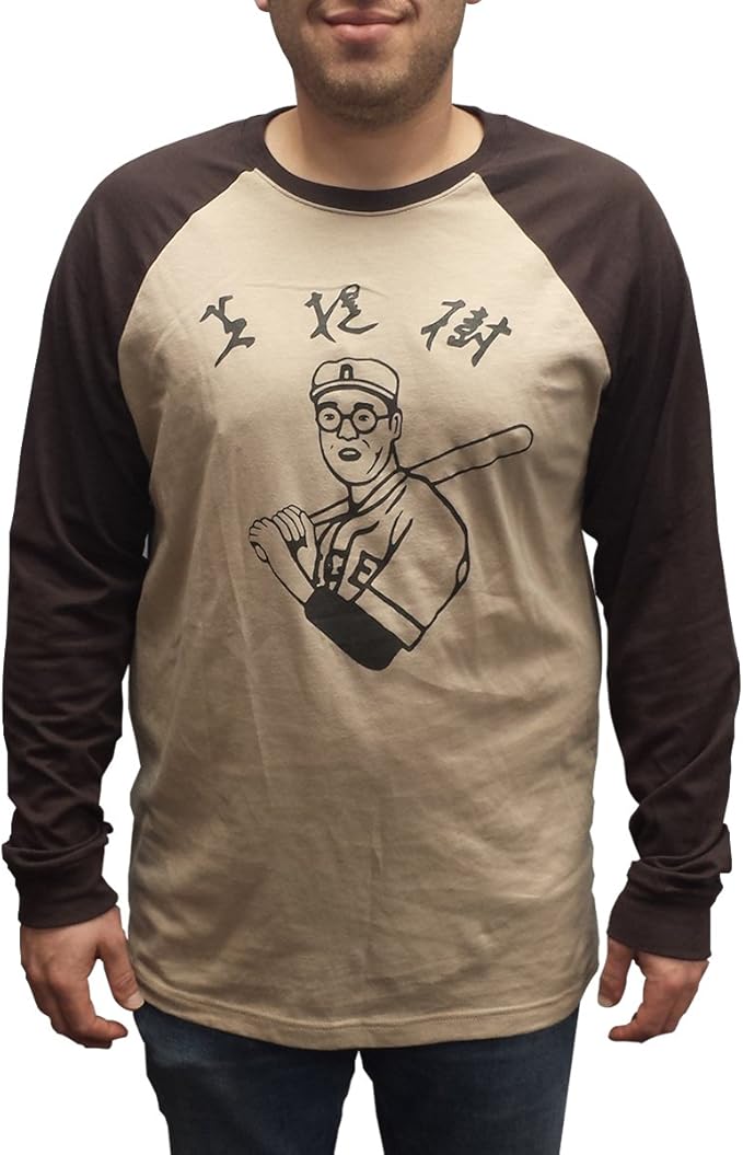 big lebowski japanese baseball shirt