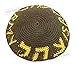 Army Green Knitted Kippah Yarmulke Tribal Jewish Yamaka Kippa Israel Hat Covering Cap