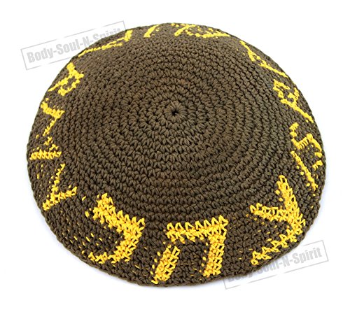 Army Green Knitted Kippah Yarmulke Tribal Jewish Yamaka Kippa Israel Hat Covering Cap