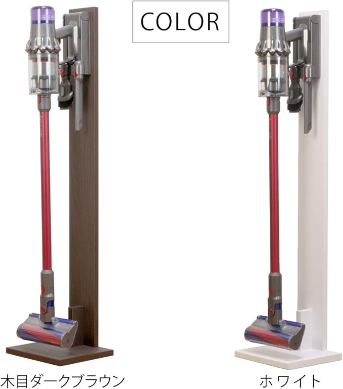 Amazon ダイソン コードレスクリーナー 用 壁掛け収納 スタンド Dyson Micro Digital Slim V11 V10 V8 V7 V6 Dc74 Dc62 Dc45 Dc35 対応 日本製 ホワイト シアターハウス 掃除機用部品 アクセサリ 通販