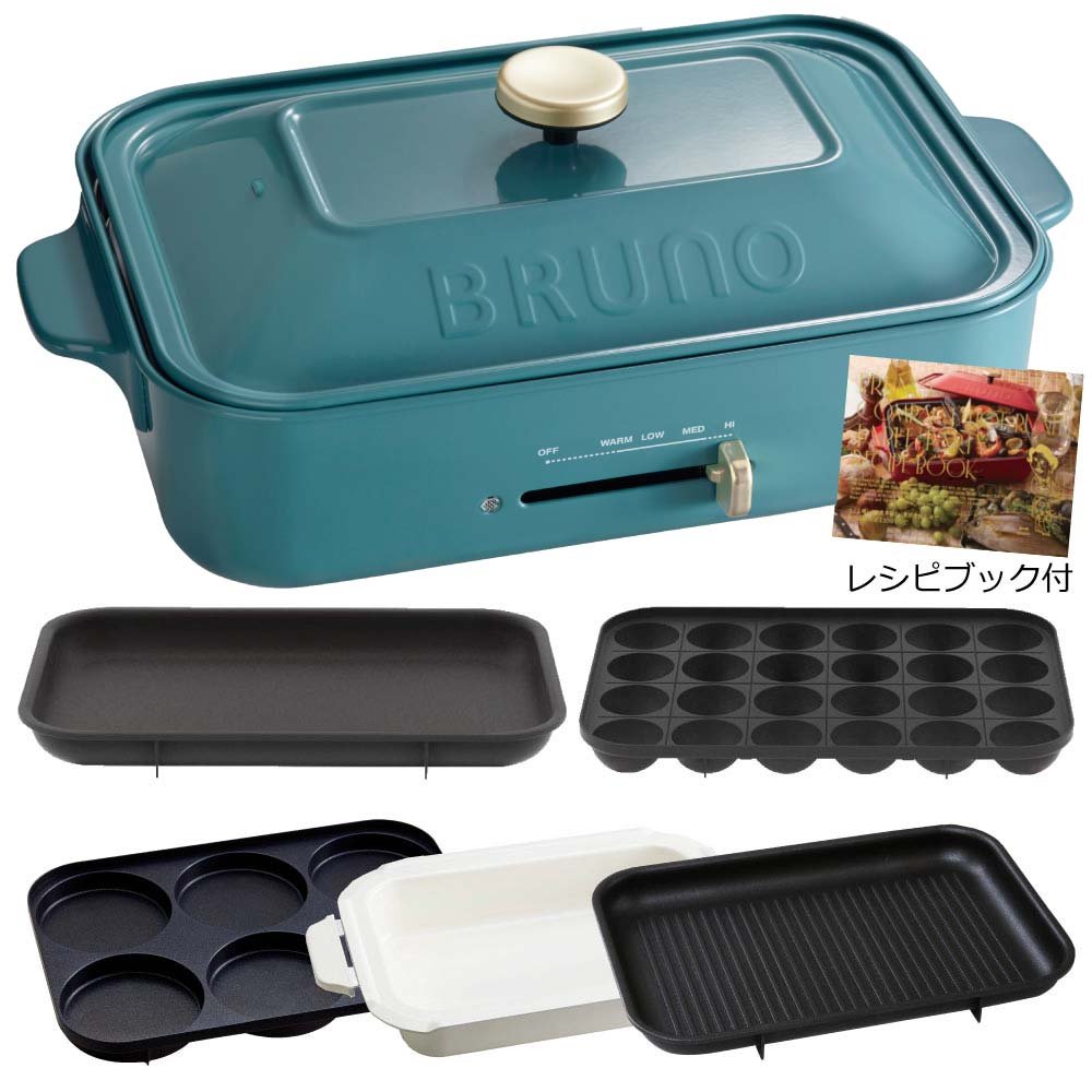 BRUNO Compact Hot Plate Limited Color BOE021BBL 5 Species