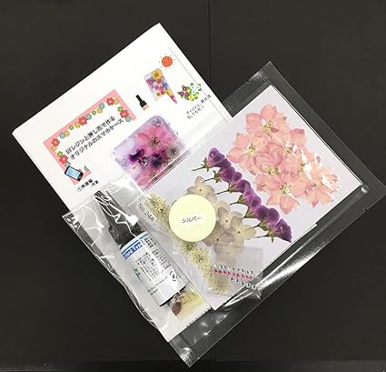 Amazon スマホケースハンドメイドキットno 624a ケース無し Uvレジンと押し花でオリジナルスマホケースができるキット Iphone Xperiaなど4 7インチ以上のスマホも可能 Uvレジンｇ 参考デザイン写真 マニュアル付き 動画配信あり ケース カバー 通販