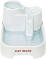 Trinkbrunnen für Katzen & Hunde PetMate 80850 Cat Mate für 17,95