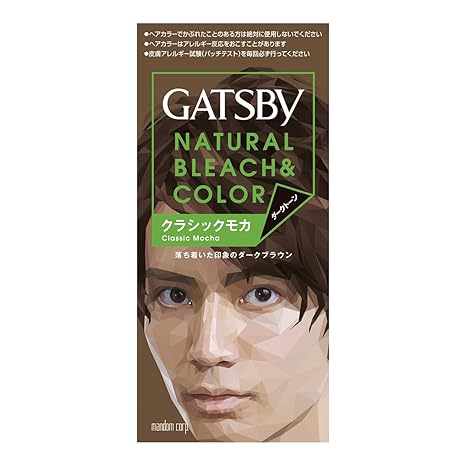 アッシュブラウンは市販カラー剤でできる おすすめ商品紹介