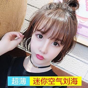 Amazon Com Teenage Girls Perm Hairstyle Bangs Wig Lady Head Non