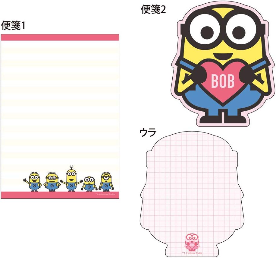 Amazon サンスター文具 ミニオン レターセット イラスト S 文房具 オフィス用品 文房具 オフィス用品