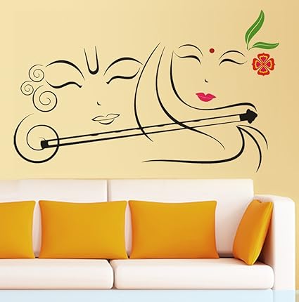 Decals Design Radhe Krishna with Flute Wall Sticker (PVC Vinyl, 50 cm x 70 cm)