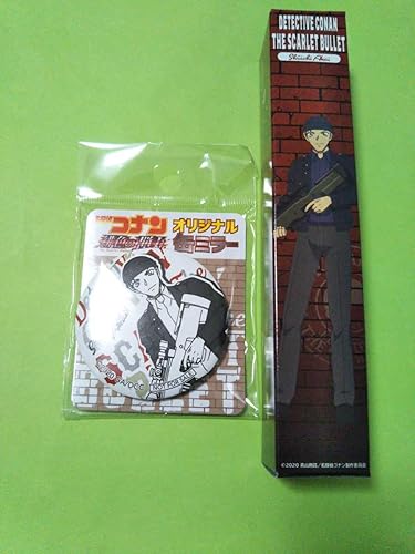 Amazon 0 2種セット 赤井秀一 スティックポスター 缶ミラー 名探偵コナン セブンイレブンコラボ 劇場版 緋色の弾丸 推理 アニメ 萌えグッズ 通販
