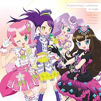 Animation Pripara Song Collection 1st Stage Japan Cd Eyca Amazon Com Music
