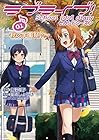 ラブライブ!&nbsp;School&nbsp;idol&nbsp;diary&nbsp;セカンドシーズン 全5巻