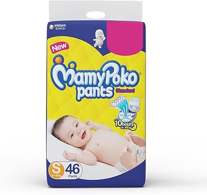 pant style diapers