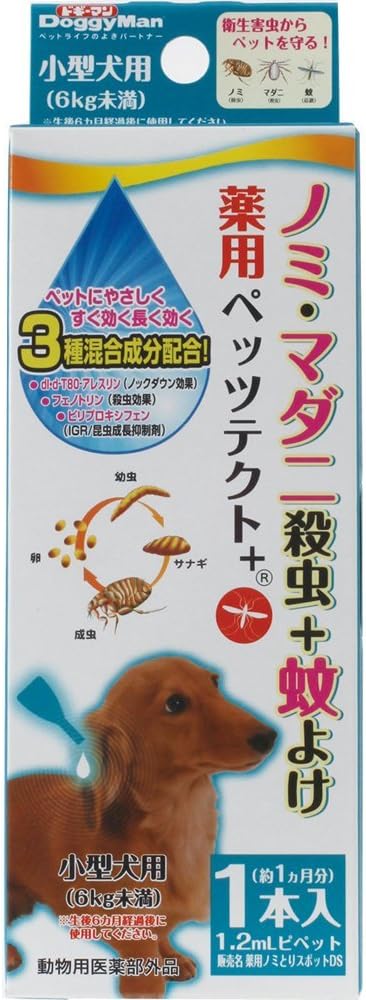 Amazon 動物用医薬部外品 ドギーマン 薬用ペッツテクト 小型犬用 1本入 ドギーマン ペット用品 通販