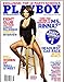 Playboy Magazine, May 2009