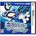 Pokemon Alpha Sapphire (Japan)