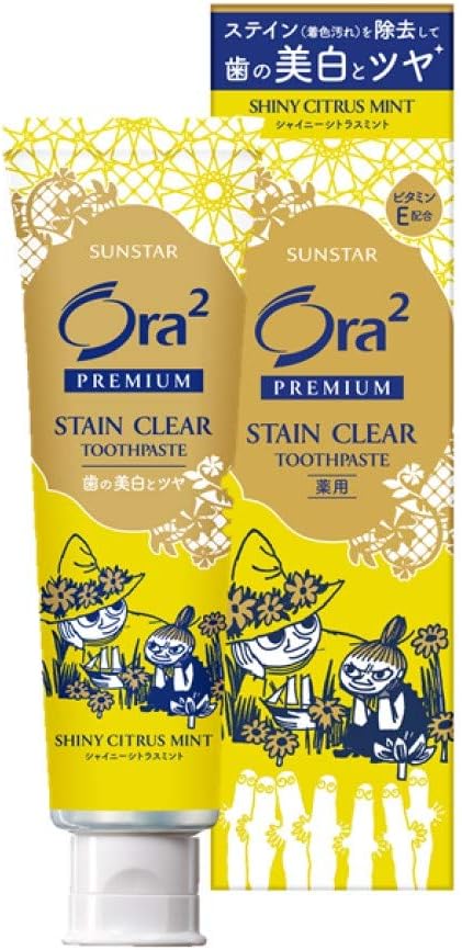 Amazon Ora2 オーラツー ムーミン企画 プレミアム ステインクリア 歯みがき 地中海シトラス ホワイトニング 100g 大人用ハミガキ粉 通販