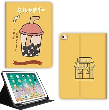 Amazon Neatclean Ipad Air3 ケース ペンシル収納 かわいい かっこいい 耐衝撃 魅力的 アイパッドケース 二つ折り Ipad 9 7 ケース Pencil収納 Ipad 第六世代 9 7 インチ ケース 18 Ipad 10 2 ケース 第8世代 Ipad8 Ipad 第7世代 7世代 Ipad7