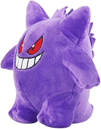 gengar plush amazon