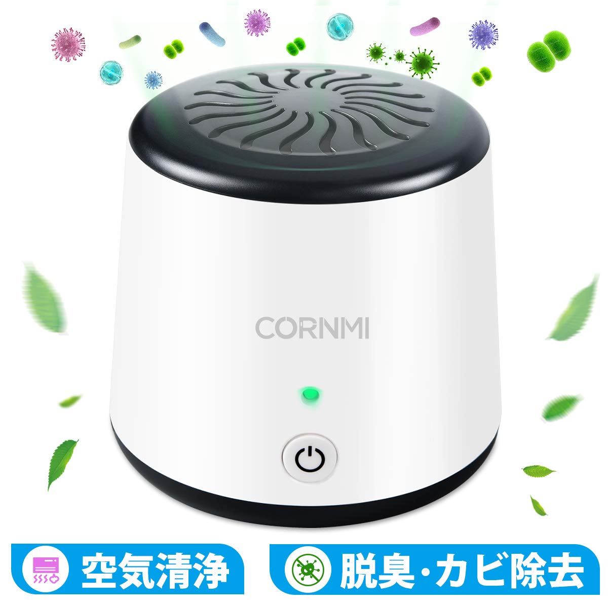 Mua 脱臭機 オゾン脱臭機 空気清浄機 小型脱臭機 オゾン発生器 車載用空気清浄器 ミニ空気清浄機 おしゃれ 消臭 ほこり除去 対策 静音 フィルター交換不要 日本語説明書付き Usb給電 Tren Amazon Nhật Chinh Hang Fado