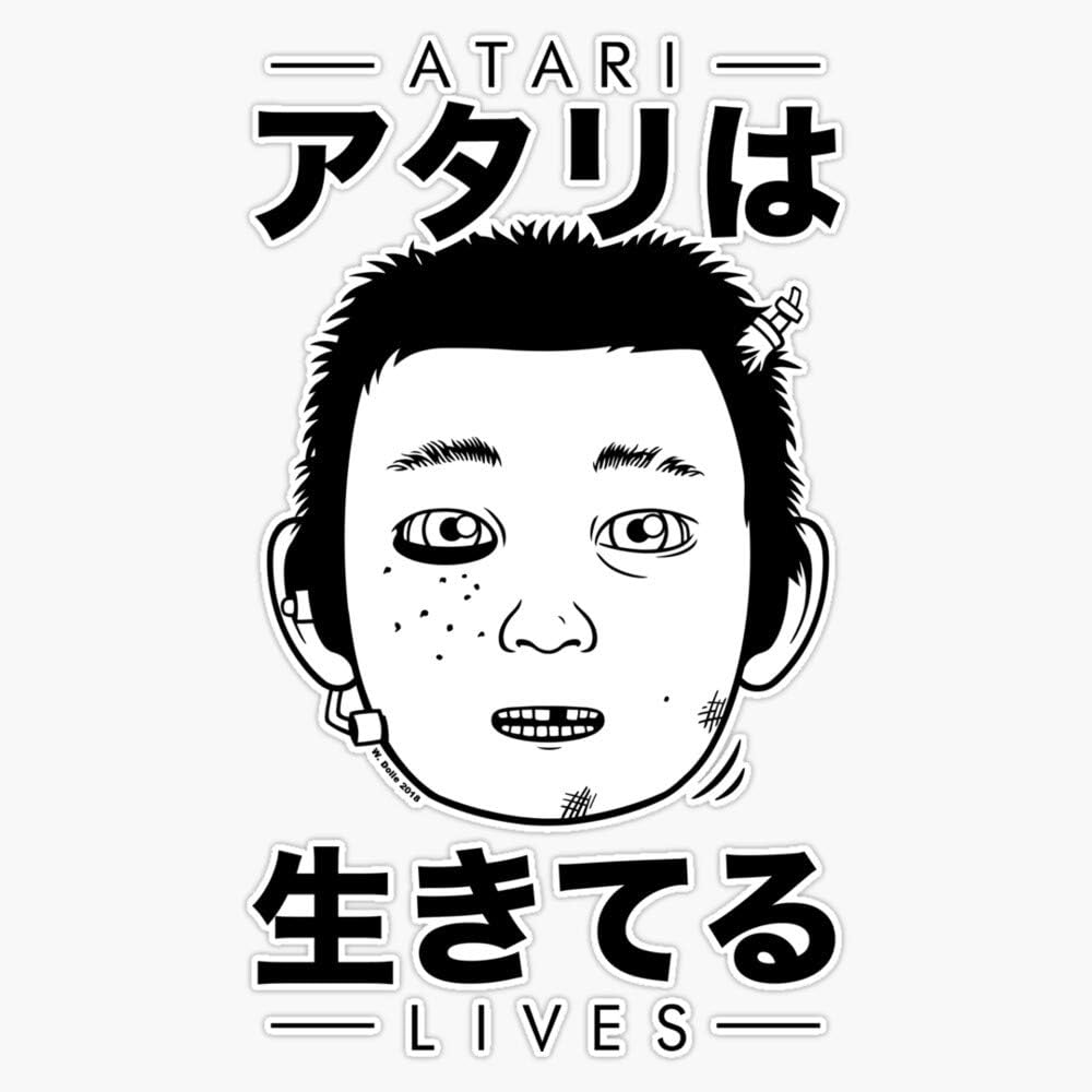 Atari Lives Vinyl Waterproof Sticker Decal Car Laptop Wall Window Bumper Sticker 5"