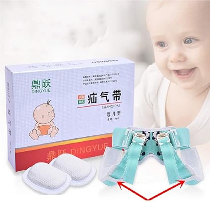Lrkz Bebe Hernie Band Medical Aine Hernie Ceinture Pour Intestin Gaz Ceinture De Traitement Pour Enfants Tout Petit Garcon Et Fille 2pcs Amazon Fr Cuisine Maison