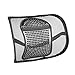 SERMICLE Lumbar Support Mesh,Vekey Back Support Mesh Back Cushion Breathable Comfortable Adjustable for All Types Car Seat Office Chair (PP Fiber Mesh, Standard)
