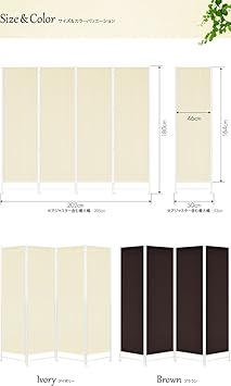 Amazon Ottostyle Jp パーテーション 4連 ブラウン 約 高さ180cm 最大 幅2cm クロース高さ調節可能 間仕切り スクリーン オンライン通販