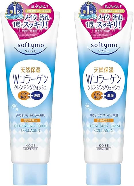 softymo collagen facial wash
