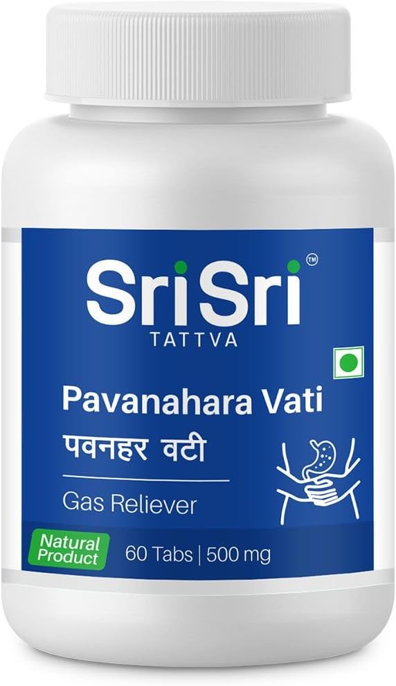 Sri Sri Ayurveda Pavanahara Vati Comforts The Digestive Process Improves Health