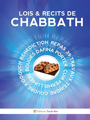 Download Lois & Récits de CHABBATH (vol 1 & 2) PDF