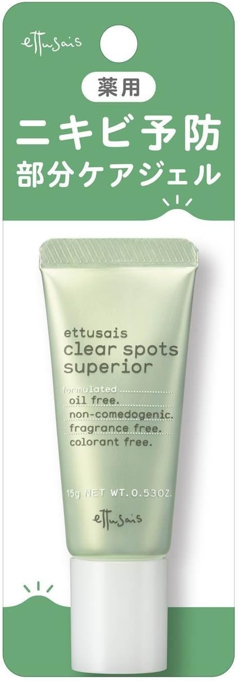 Amazon 医薬部外品 エテュセ 薬用アクネ クリアスポッツ スーペリアa 部分用美容液 ニキビ 肌あれを防ぐ 15g Ettusais エテュセ 美容液 通販