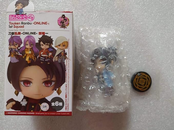 Amazon ねんどろいどぷち 大和守安定 刀剣乱舞 Online 部隊一 グッスマ特典台座付 とうらぶ フィギュア ドール 通販