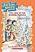 The Case of the Mummy Mystery (Jigsaw Jones Mystery, No. 6)