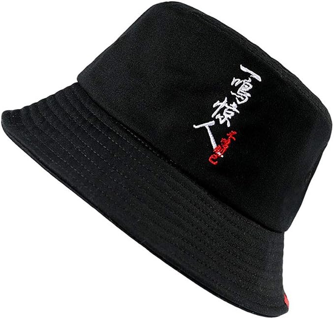 north face fisherman hat